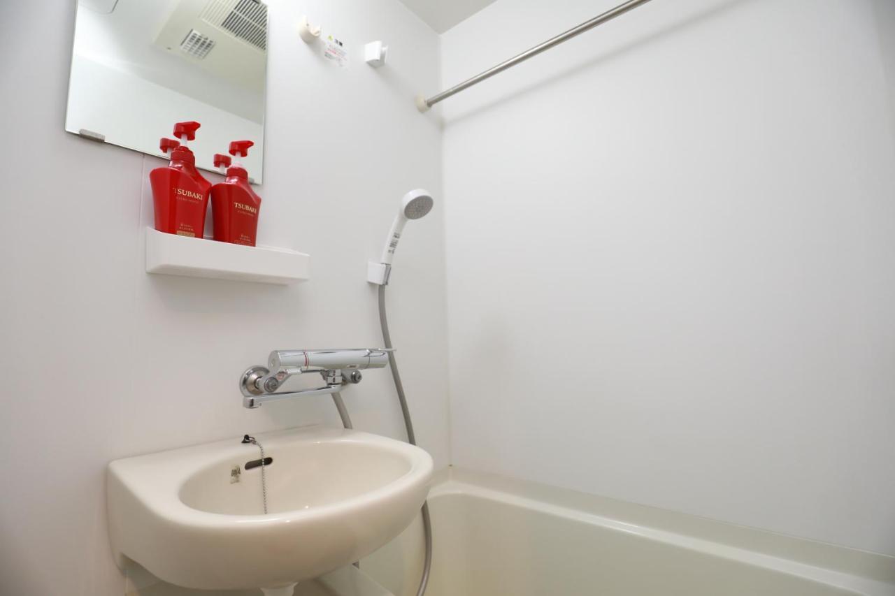 Ibasho Shibuyadogenzaka803 Apartment Präfektur Tokio